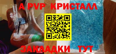 дурь Тула