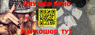 дурь Тула