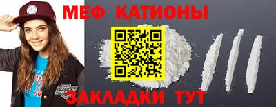 марки nbome Туймазы