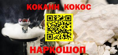 дурь Тула