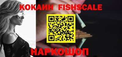 марки nbome Туймазы
