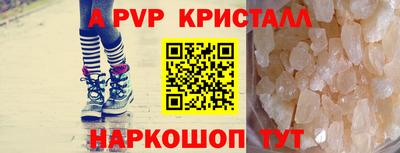 дурь Тула