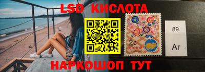 дурь Тула