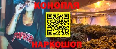 дурь Тула