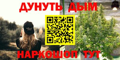 марки nbome Туймазы