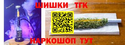 дурь Тула