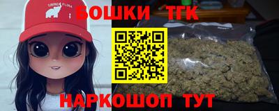 марки nbome Туймазы