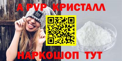 марки nbome Туймазы