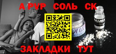 дурь Тула