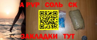 марки nbome Туймазы