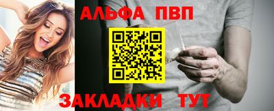 дурь Тула