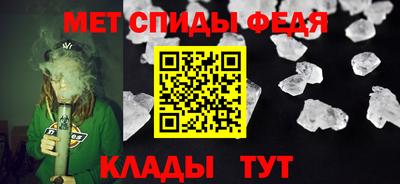 марки nbome Туймазы