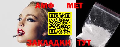 марки nbome Туймазы