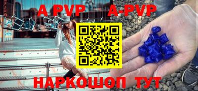 марки nbome Туймазы