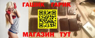 марки nbome Туймазы