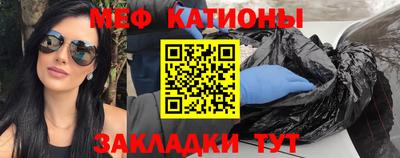 марки nbome Туймазы