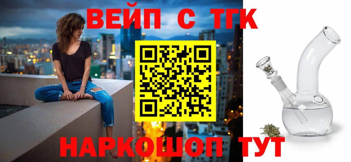 Дистиллят ТГК Wax Нефтеюганск